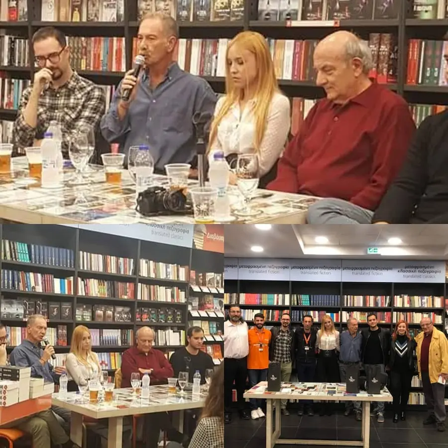 Ειρήνη Βαρδάκη — φωτογραφία 28
